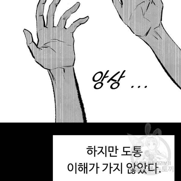 16452233835882ctq02c8qqi.jpeg