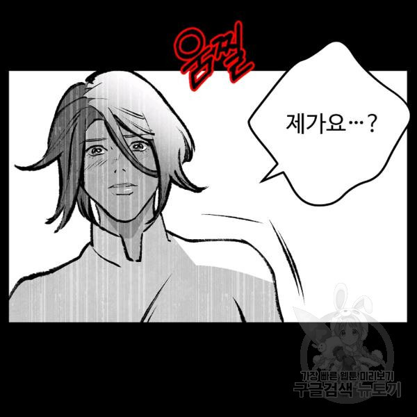 1645223384017d1zll1lq5lh.jpeg