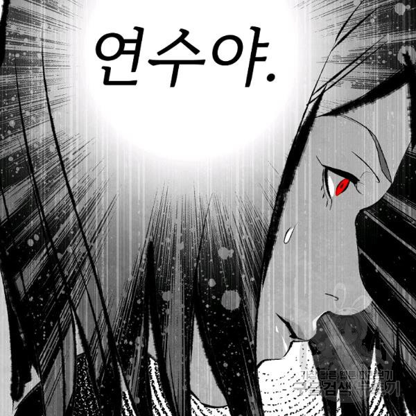 1645223385528sj3khuh8c6d.jpeg