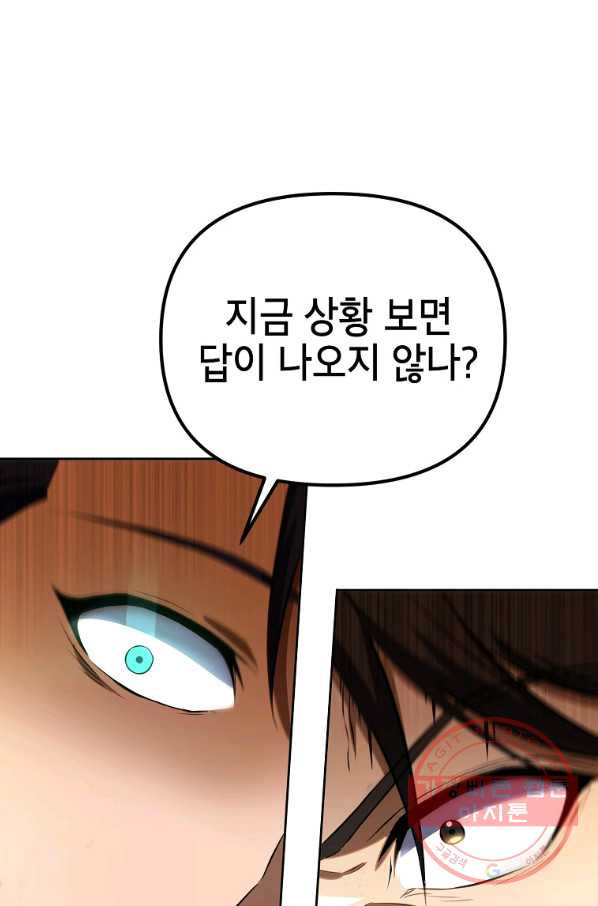 1645223479332jjswc3g8d4.jpeg