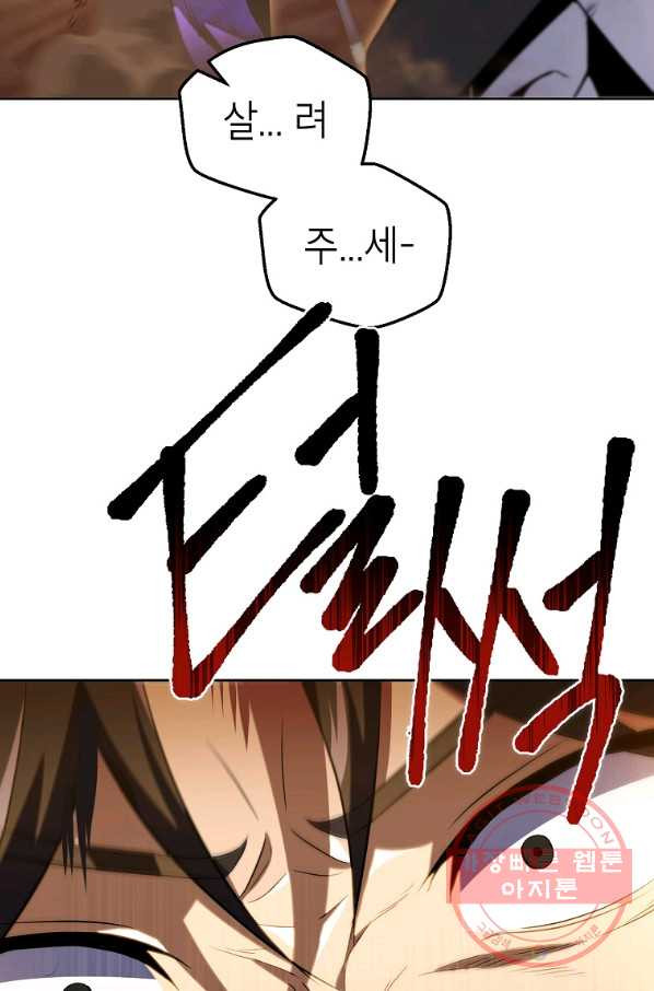 1645223483956smkd0rgewm.jpeg