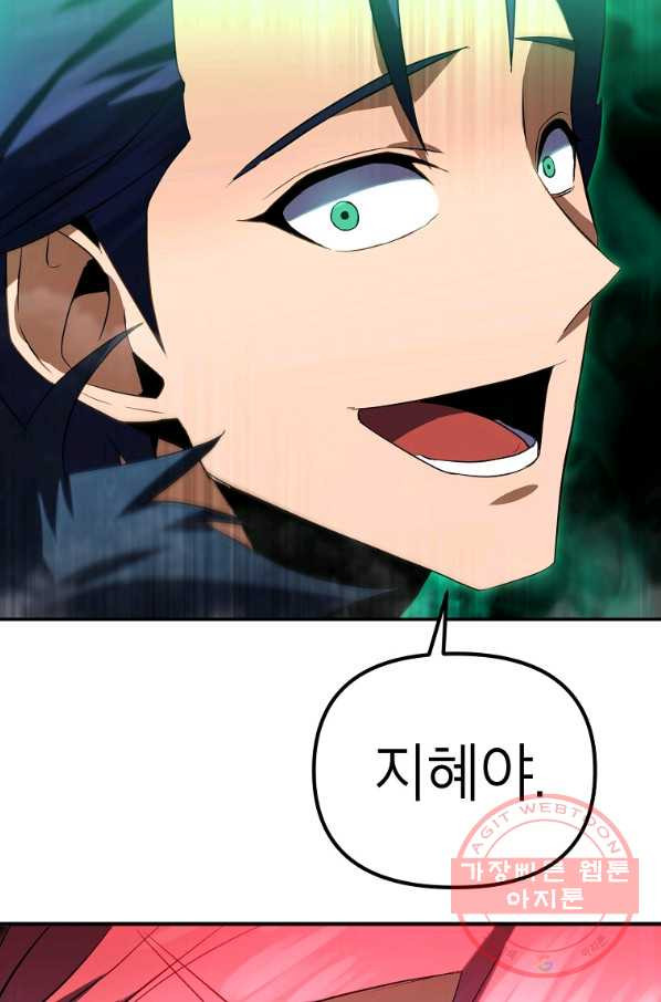 1645223485545zprhmhvk0m.jpeg