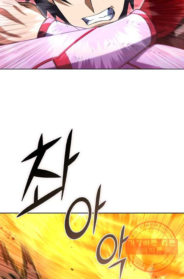 16452234875738p2pv0eigdd.jpeg