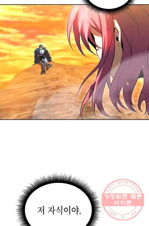 1645223488862evfps3zapkl.jpeg