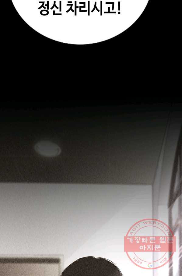 1645224369213fmrspz8lspi.jpeg