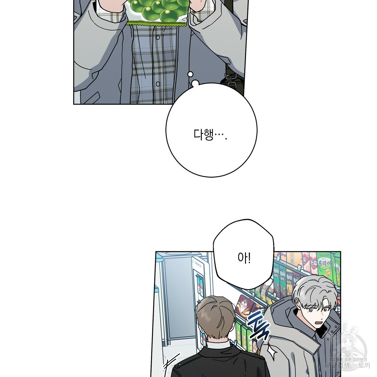 1645223051916fu7ecyqxmlv.jpeg