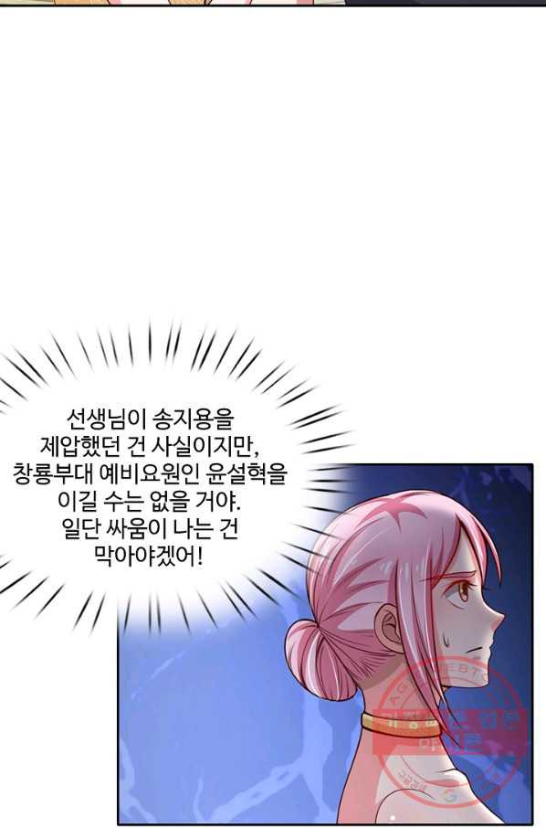 1645225878799oqaq5ajnokc.jpeg