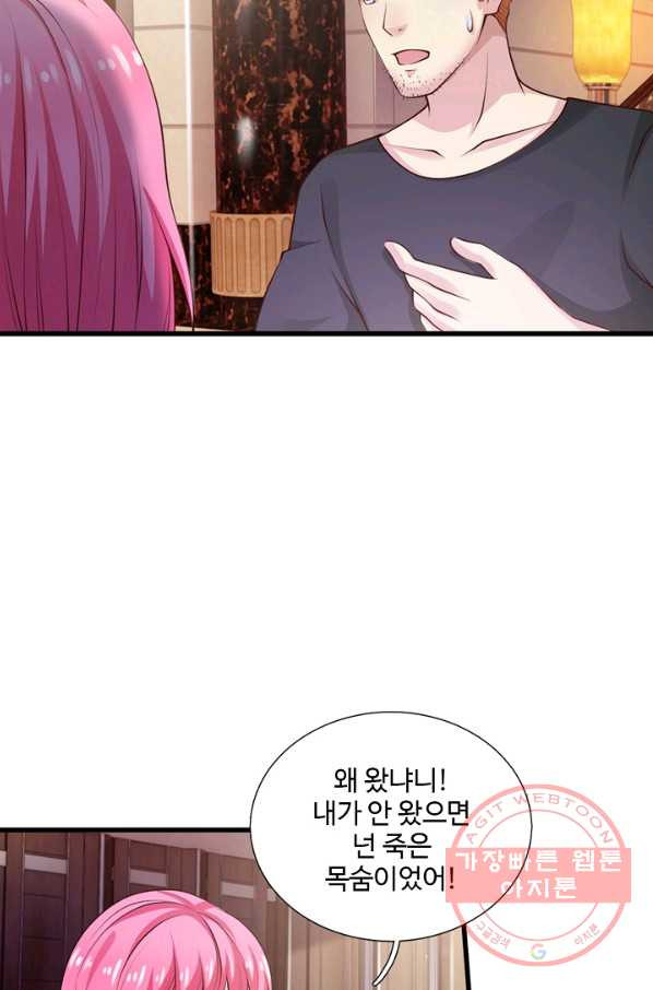 164522588002136v6lc9ejpw.jpeg