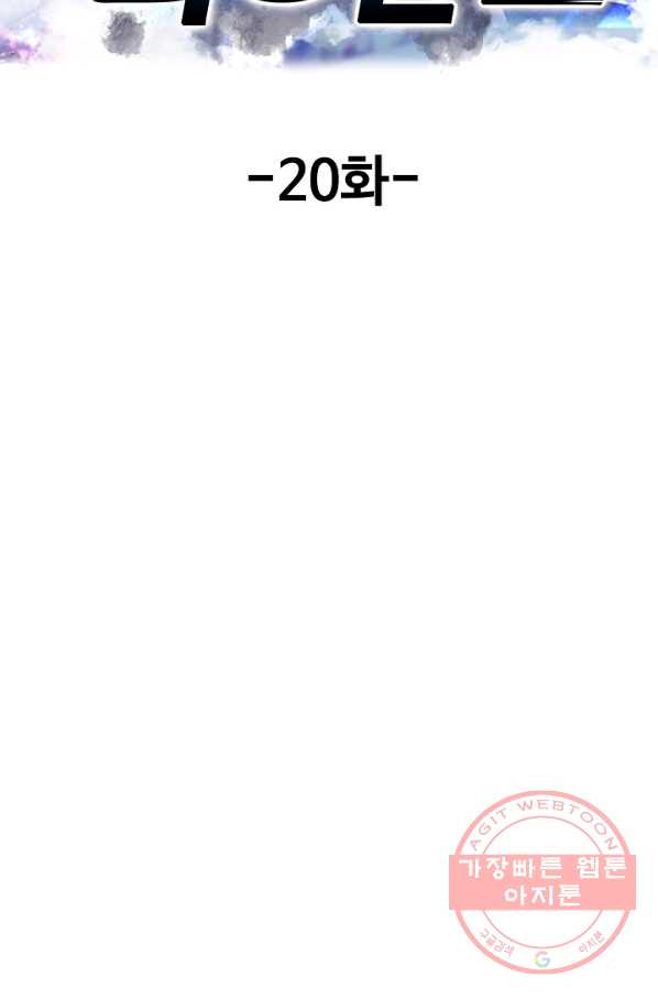 16452259312750z0sgq17w23.jpeg