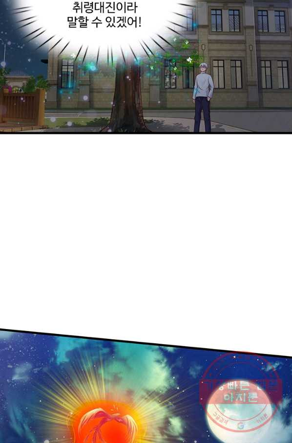 1645225937193tlm2uypstzg.jpeg
