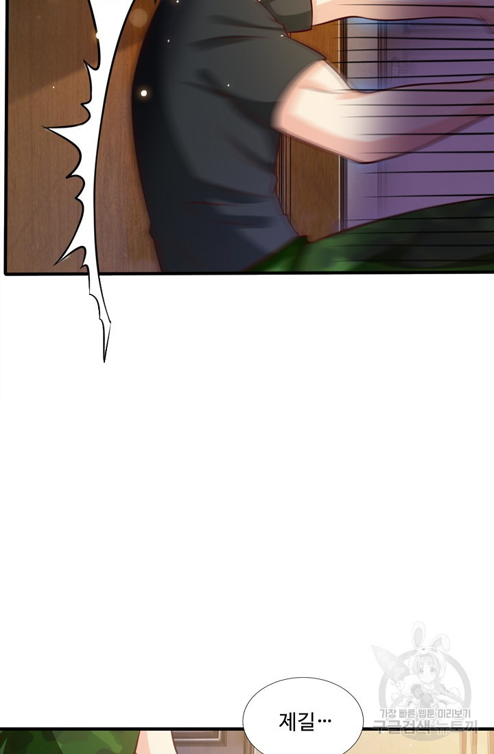 16452259577057f5ck34lszi.jpeg