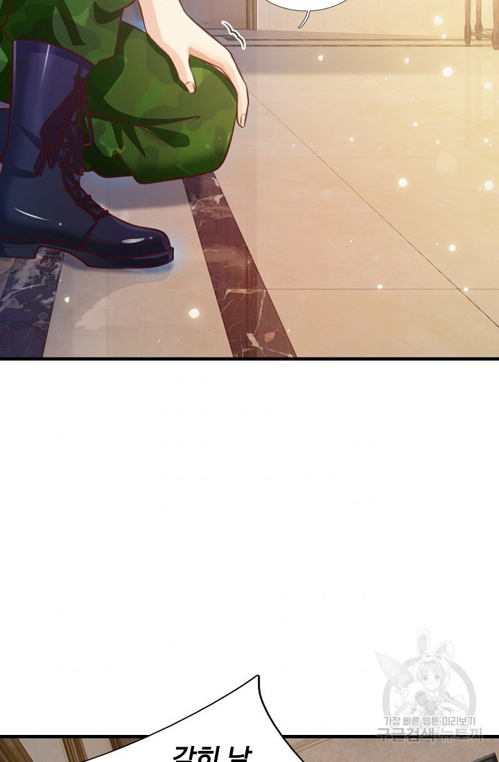 16452259578108p1c89hjsa8.jpeg