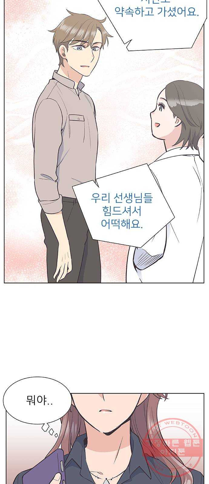 16452259055030b13sjz7bhy.jpeg