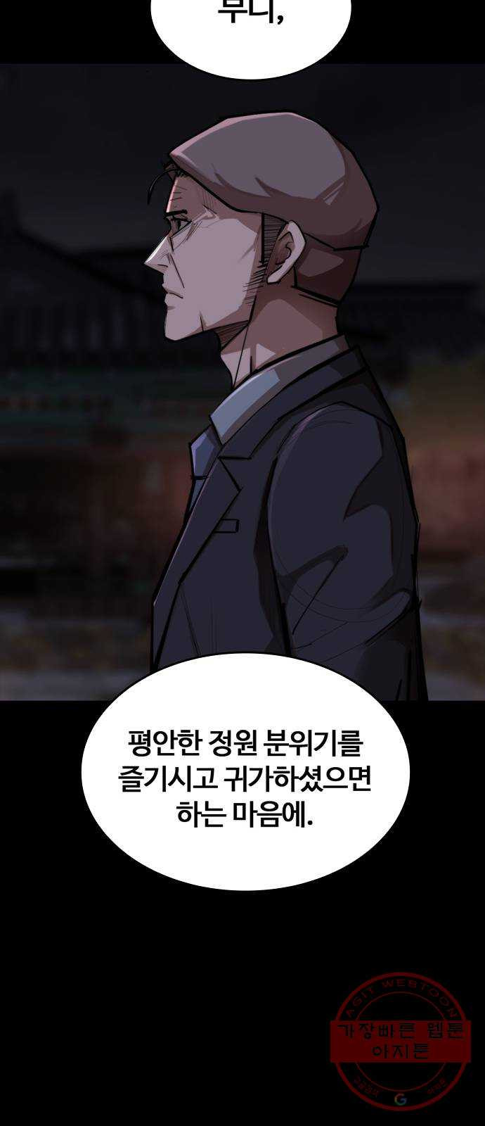 16452258330134enlc22avey.jpeg