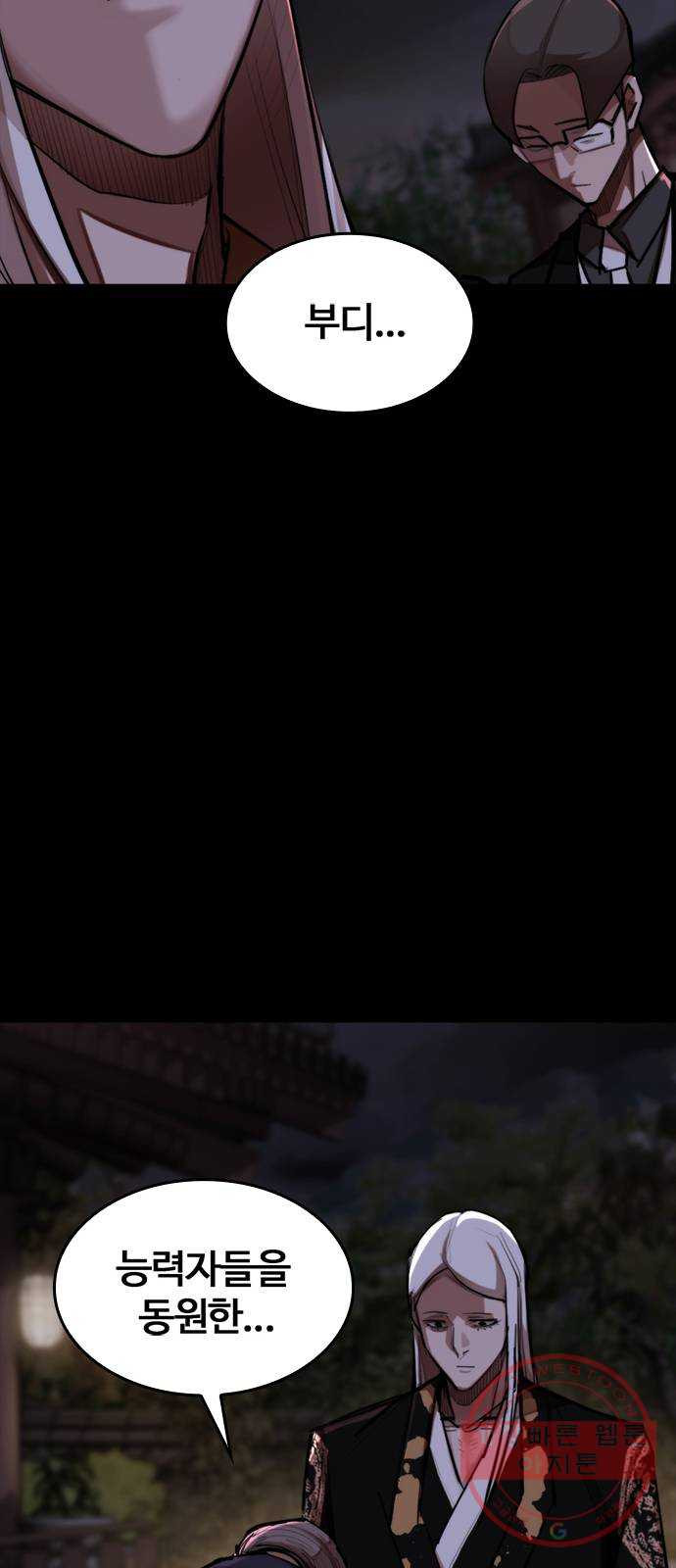 1645225835049rg3s83fy65f.jpeg