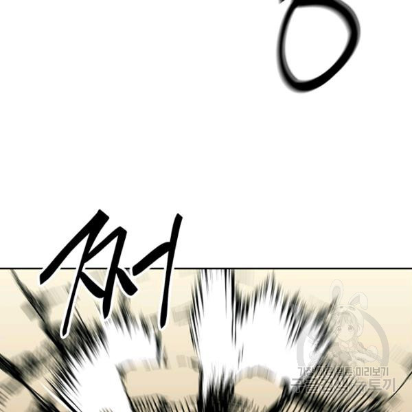 1643777109799ch043nt8zb4.jpeg