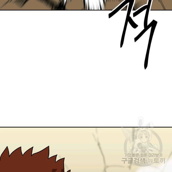1643777110001ic7l1lifyki.jpeg