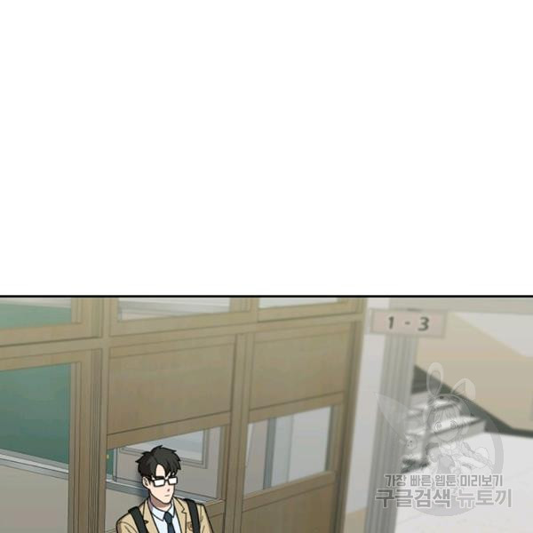 1643777115417dsdazu2yih4.jpeg