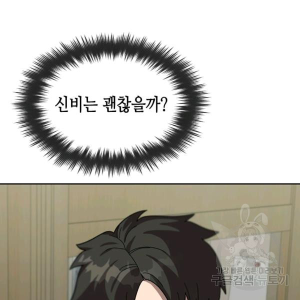 164377711562210bxqbzx6t1.jpeg