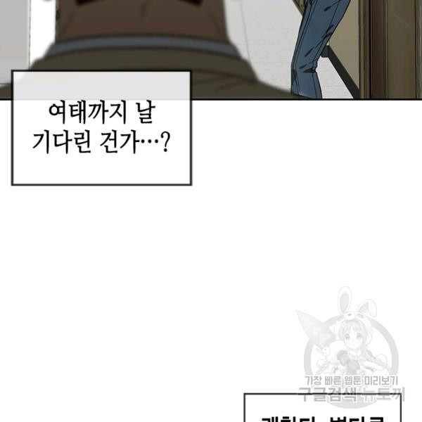 1643777116244z624lybfst.jpeg