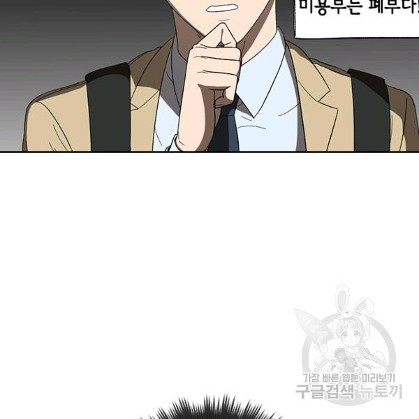 1643777125394jg144mohp4i.jpeg