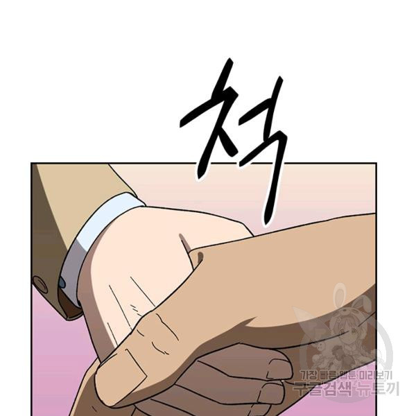 1643777125927d98hjl5k0pv.jpeg