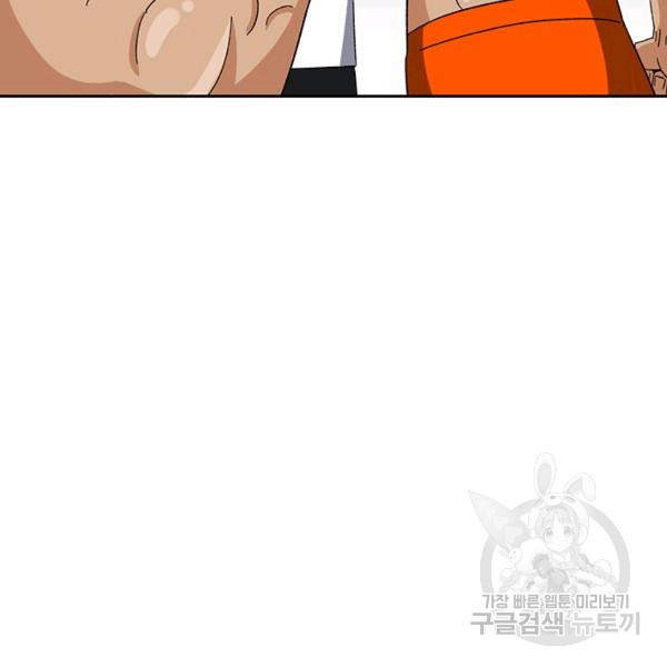 1643777137167qj2bb8csywi.jpeg