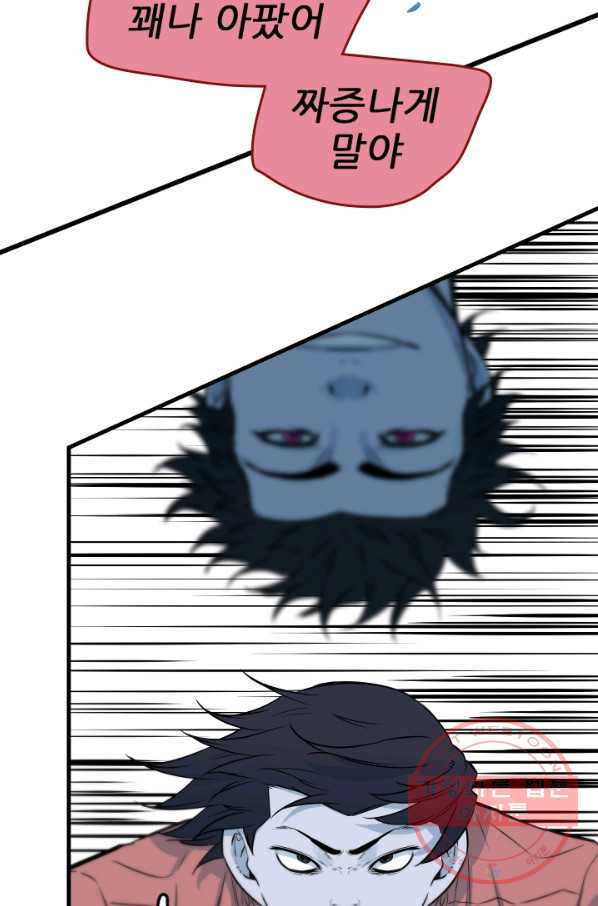 1645331188598xbh6awkqaj.jpeg