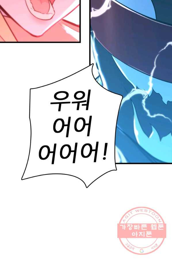 1645331194855huo6txpeaol.jpeg