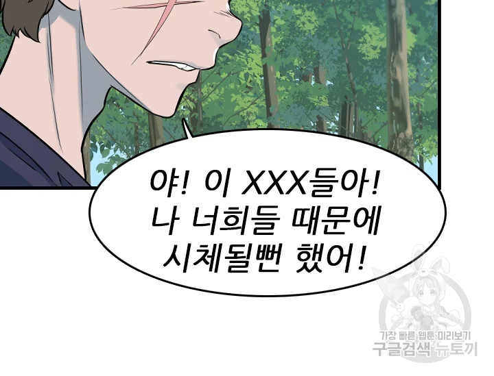 1645331220153xmz07rp6khl.jpeg