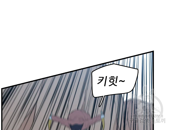 1645331232932bn5ut66ybfj.jpeg