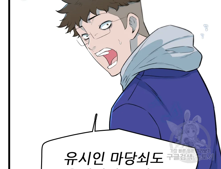 1645331239027ylm2b4q61vq.jpeg