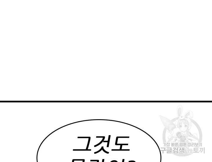 1645331240313wsbwdra2mf.jpeg