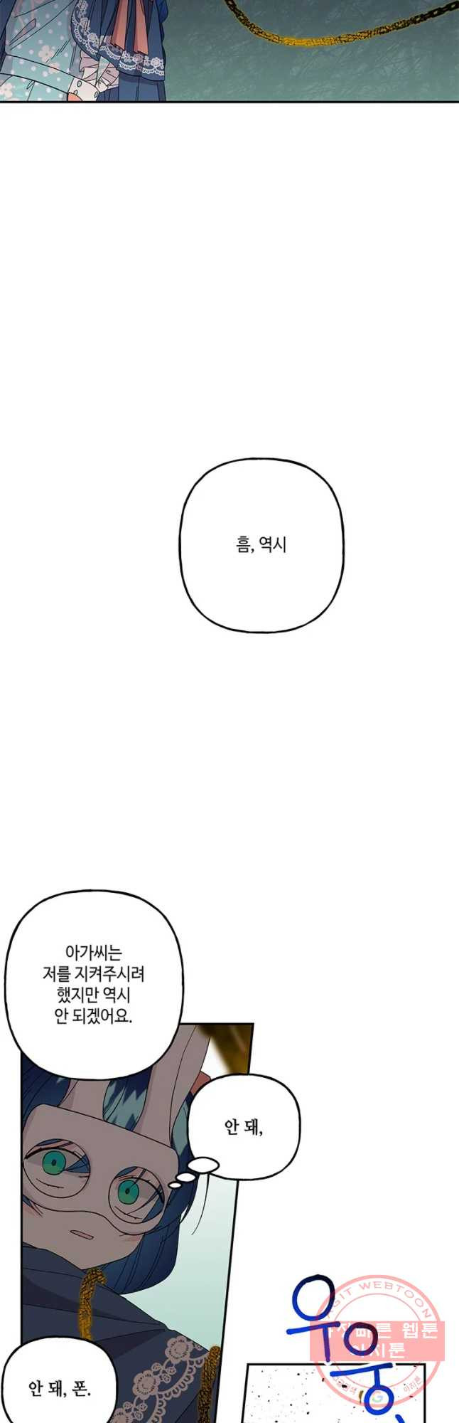 1645329259920wperpxkcour.jpeg