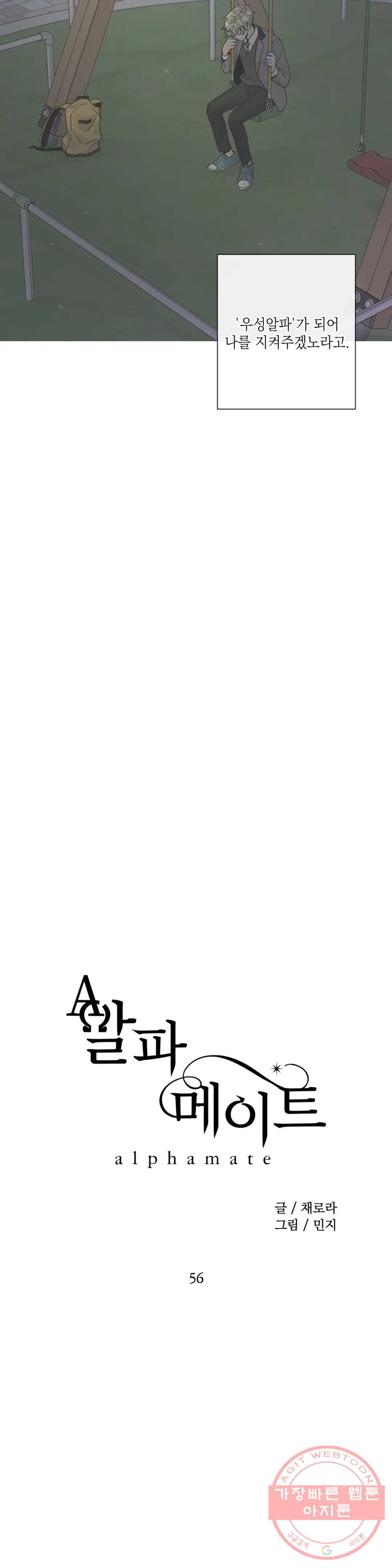 1645329545313je21fiz1bt.jpeg