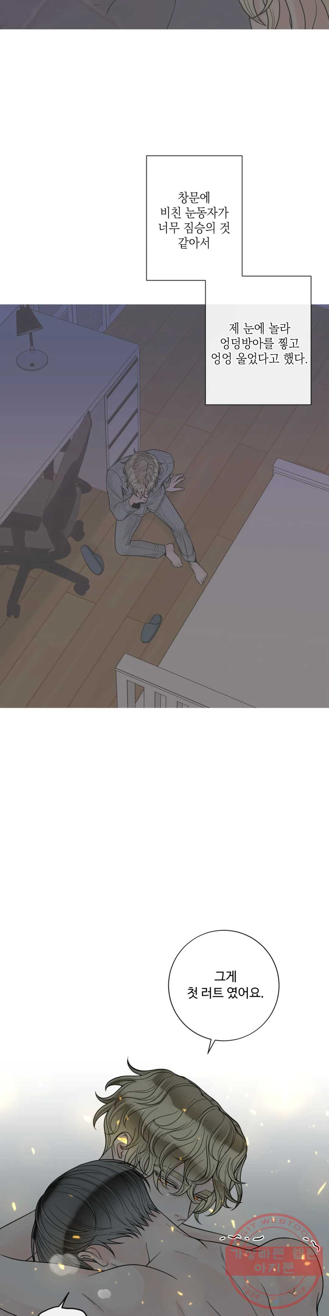 1645329546356jc6y07c6nr.jpeg