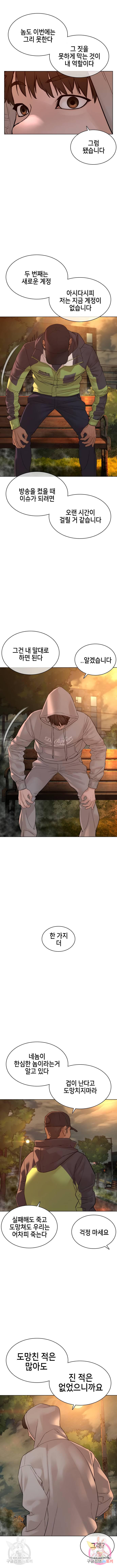 1645331388316b03wxp6gito.jpeg