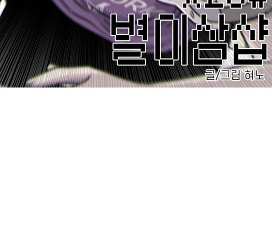 1645330403121rk5s6xf636h.jpeg