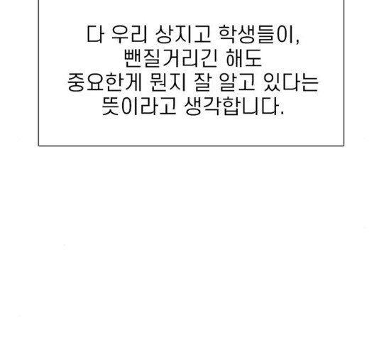1645330409877upgrjlrlnbq.jpeg