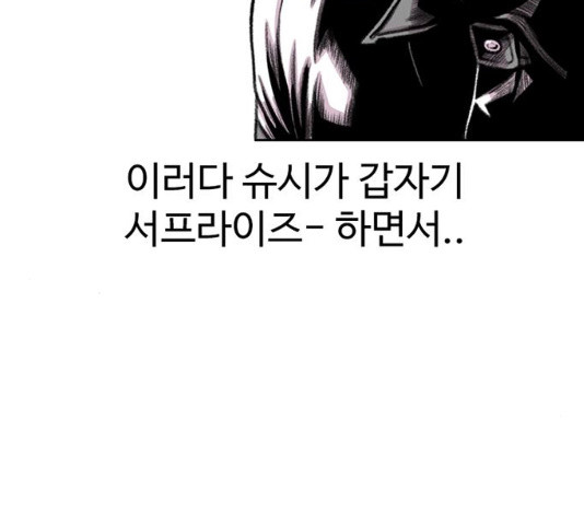 1645330433192dqbunqlw53a.jpeg