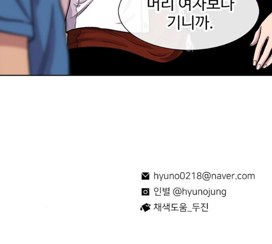 16453304529055wv8r6y7grx.jpeg