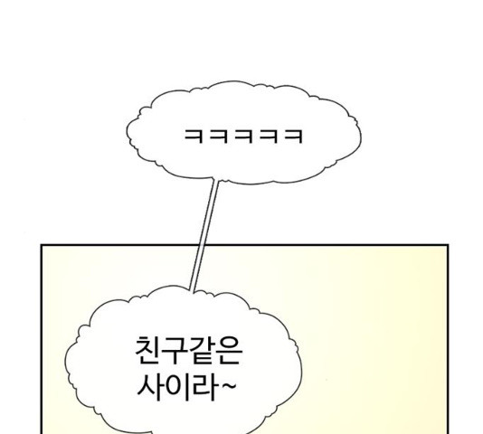 1645330550933nyp55upq5l.jpeg