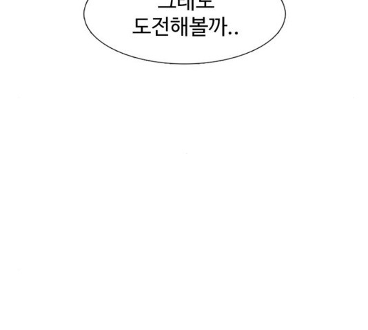 1645330565820q0bp4c6amji.jpeg