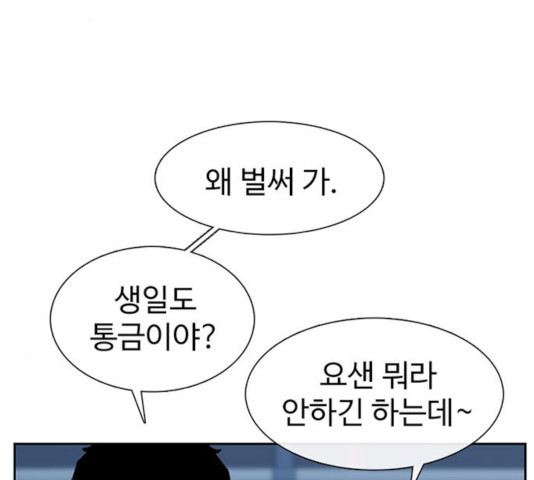 1645330650149fd3wk1vxq6t.jpeg