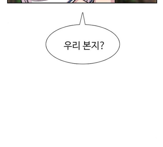 1645330760678ygo57ng73g.jpeg