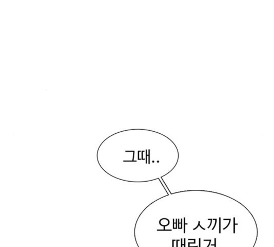 16453307616587orm2izk56k.jpeg