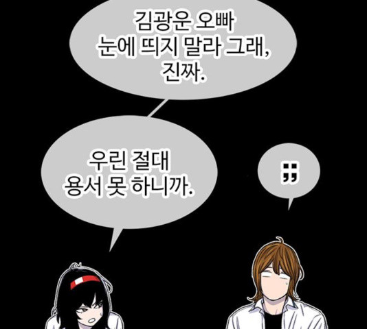 1645330764076u5sq4b3gikj.jpeg