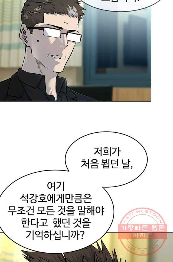 16453288853667iriv5mh5wb.jpeg