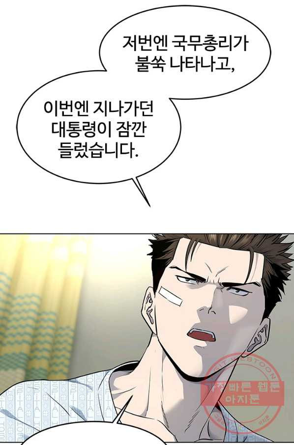 1645328891619yccm4d9cic.jpeg