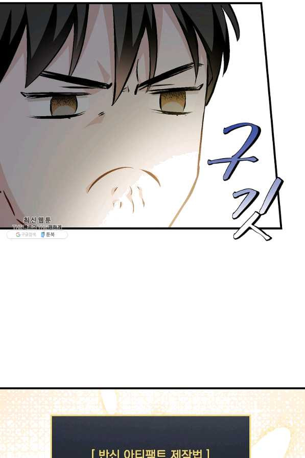 16453288709851wpzw7f96bg.jpeg